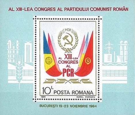 13th Congress of the Romanian Communist Party