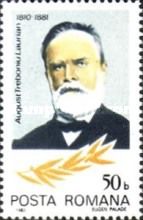 August Treboniu Laurian (1810-1881), linguist and historian