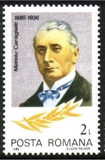 Mateiu Caragiale (1885-1936), writer