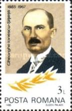 Gheorghe Ionescu-Sisești (1885-1967), agronomist