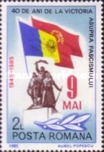 40th Anniversary of Victory