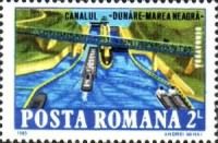 Bridge at Cernavoda