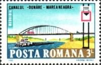Bridge at Medgidia
