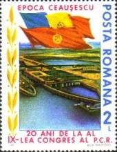 Danube - Black Sea Channel
