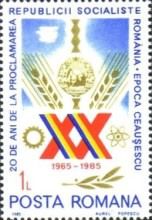20 Years of Romanian Socialist Republic