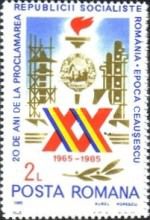 20 Years of Romanian Socialist Republic