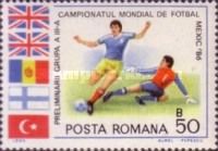 Football World Cup Mexico, 1986