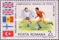 Football World Cup Mexico, 1986