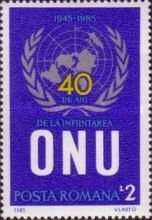 40th Anniversary of United Nations