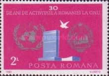 30 Years of Romanian UNO Membership