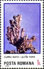 Copper from Altân-Tepe