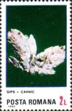 Gypsum from Cavnic