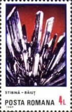 Stibnite from Băiuț