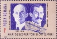 Wilbur and Orville Wright, Wright Flyer Airplane