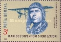 Charles Lindbergh (1902-1974), Spirit of St. Louis