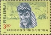 Sir Edmund Hillary (1919-2008), Mt. Everest