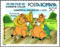 Paddy and Peter Pig Playing Tuba and Trumpet
