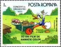 Donald Selling Ice-Cream