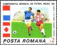 Canada vs. France, Leon