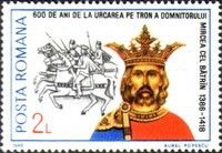 Mircea the Elder