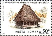 House from Sălciua de Jos, Alba County