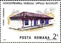 House from Ostrov, Constanța County