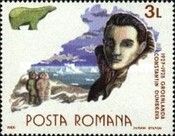 Constantin Dumbravă (1898-1935)