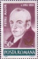 Petru Maior (c.1761-1821), historian