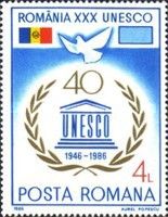 40th Anniversary of UNESCO