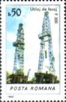 Drilling Rig 'F 100'