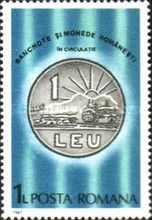 1 Leu Coin