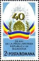 40 Years of People's Republic