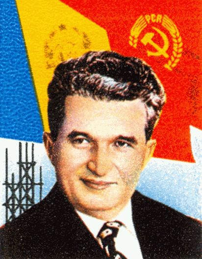 70th Birthday of Nicolae Ceaușescu
