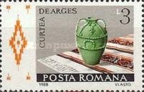 Curtea de Argeș