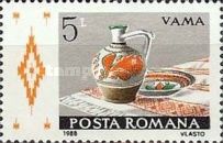 Vama