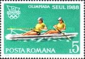 Double Sculls