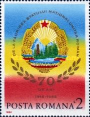 70th Anniversary of Unified Romania
