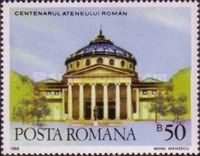 100th Anniversary of the Athenaeum Concert Hall, Bucharest