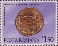 Ancient Roman Coin with Trajan's Bridge