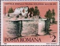 Ruins of Suceava, Moldavian Capital City