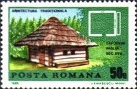 House from Zăpodeni, Vaslui (17th Century)