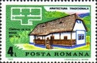 House from Câmpanii-de-Sus, Bihor (19th Century)