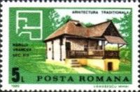 House from Năruja, Vrancea (19th Century)