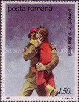Fireman Saving a Child