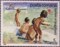 Seeing after Bathing Children