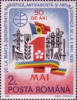 Symbols of Progress in Industry, Agriculture, and Energy