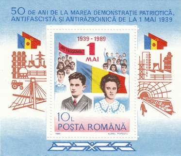 Nicolae and Elena Ceaușescu; May Rally