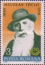 Nicolae Teclu (1839-1916)