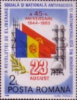 45th Anniversary of the Fall of Fascism