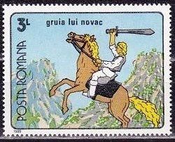 Novacestii